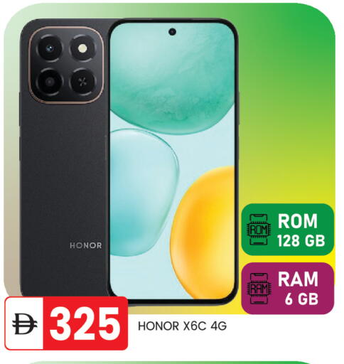 available at TALAL MARKET in UAE - Abu Dhabi