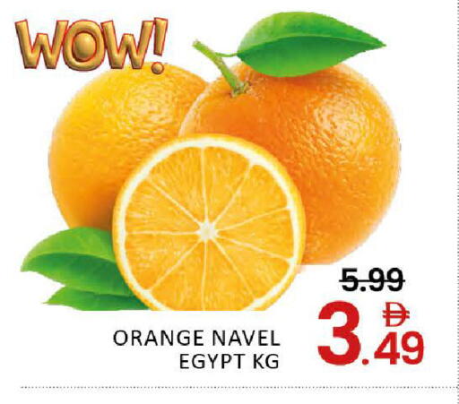 Orange Mango from Egypt available at مانجو هايبرماركت in الإمارات العربية المتحدة , الامارات - دبي