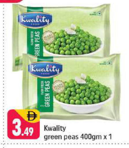 Peas available at شكلان ماركت in الإمارات العربية المتحدة , الامارات - دبي