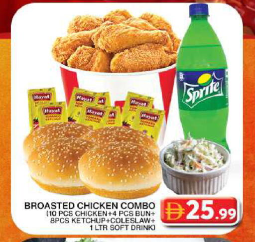 available at Grand Hyper Market in UAE - Dubai