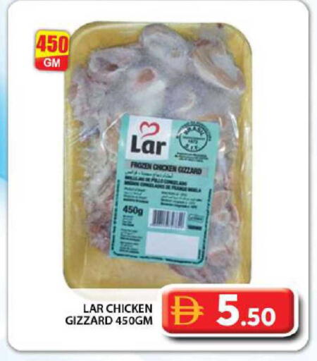 available at جراند هايبر ماركت in الإمارات العربية المتحدة , الامارات - دبي