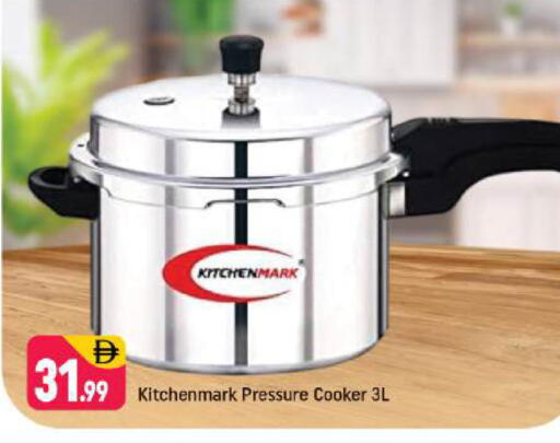 available at Shaklan  in UAE - Dubai