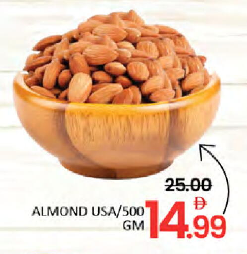 available at Al Madina  in UAE - Dubai