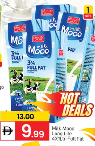 available at TALAL MARKET in UAE - Sharjah / Ajman