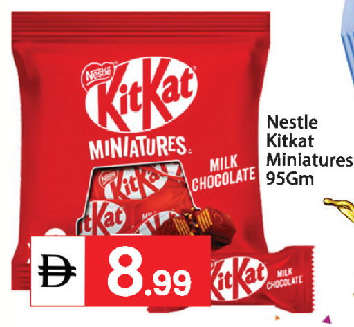 available at TALAL MARKET in UAE - Abu Dhabi