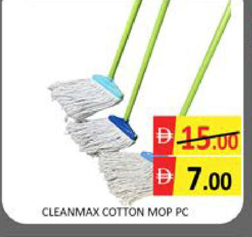 Mango available at مانجو هايبرماركت in الإمارات العربية المتحدة , الامارات - دبي