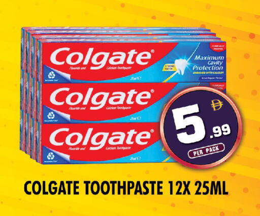 available at NIGHT TO NIGHT DEPARTMENT STORE in UAE - Dubai