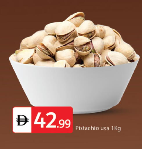 available at سوق طلال in الإمارات العربية المتحدة , الامارات - دبي