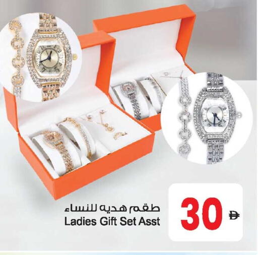 available at أنصار مول in الإمارات العربية المتحدة , الامارات - الشارقة / عجمان