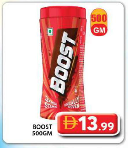 available at Grand Hyper Market in UAE - Dubai