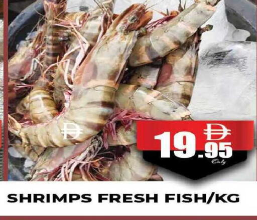 available at AL MADINA (Dubai) in UAE - Dubai