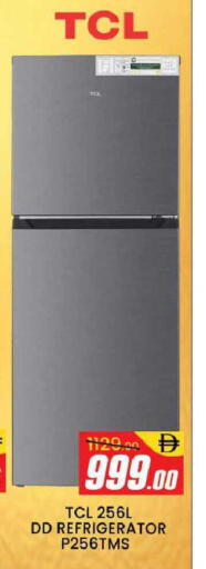 available at AL MADINA (Dubai) in UAE - Dubai