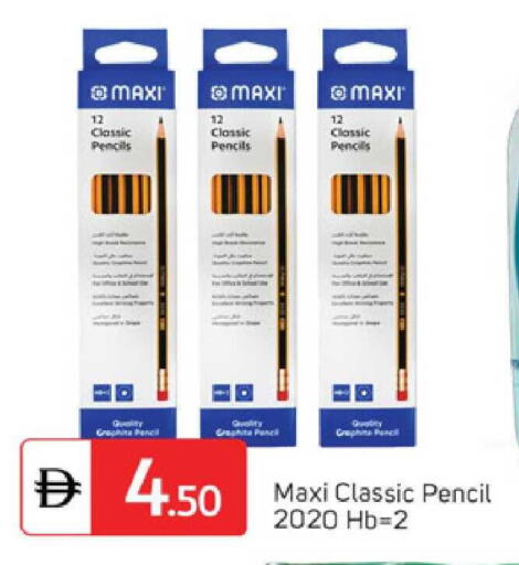 available at سوق طلال in الإمارات العربية المتحدة , الامارات - دبي