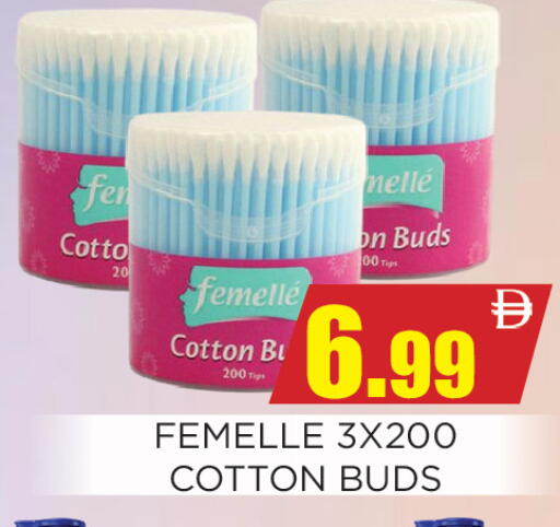 available at Ainas Al madina hypermarket in UAE - Sharjah / Ajman