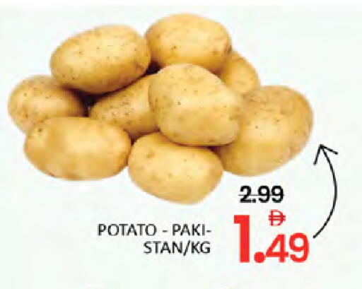 Potato available at المدينة in الإمارات العربية المتحدة , الامارات - دبي