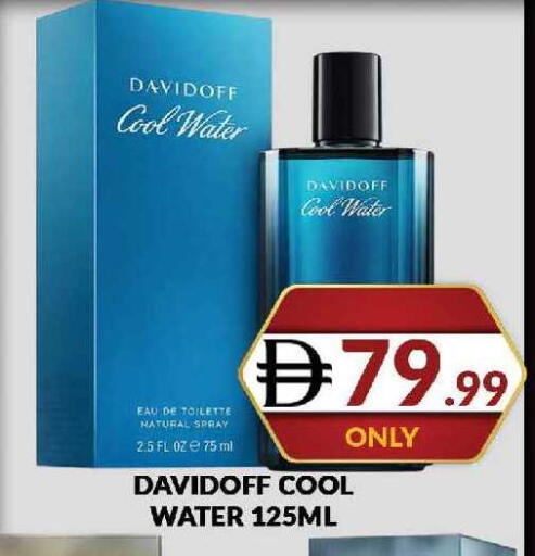 available at AL MADINA (Dubai) in UAE - Dubai