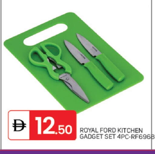 available at سوق طلال in الإمارات العربية المتحدة , الامارات - دبي