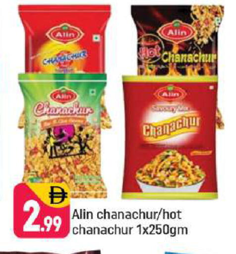 available at شكلان ماركت in الإمارات العربية المتحدة , الامارات - دبي