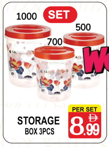 available at مركز الجمعة in الإمارات العربية المتحدة , الامارات - دبي