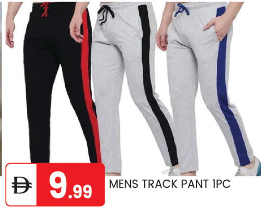 available at TALAL MARKET in UAE - Abu Dhabi