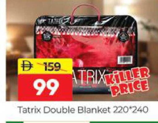 available at المدينة in الإمارات العربية المتحدة , الامارات - دبي