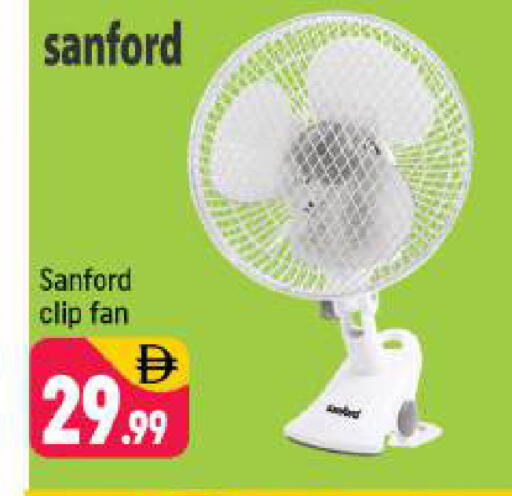 available at شكلان ماركت in الإمارات العربية المتحدة , الامارات - دبي