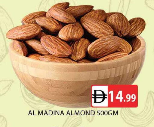 available at المدينة in الإمارات العربية المتحدة , الامارات - دبي