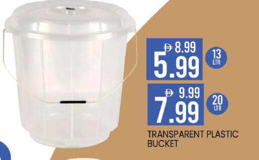 available at Mark & Save in UAE - Dubai