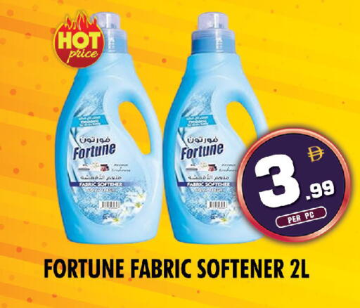 available at NIGHT TO NIGHT DEPARTMENT STORE in UAE - Dubai