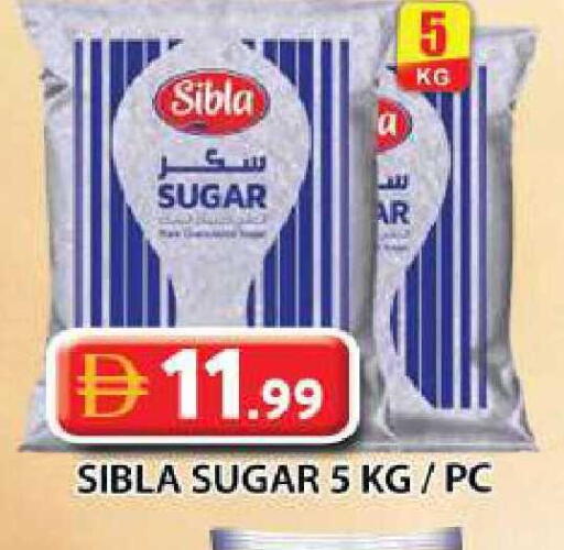 available at Grand Hyper Market in UAE - Dubai