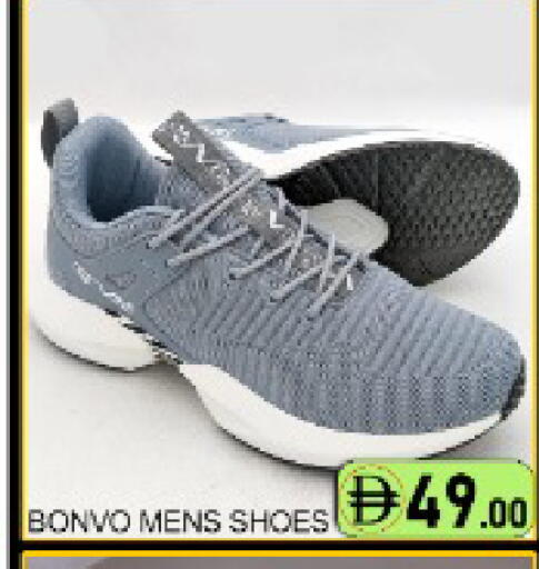 Mango available at مانجو هايبرماركت in الإمارات العربية المتحدة , الامارات - دبي