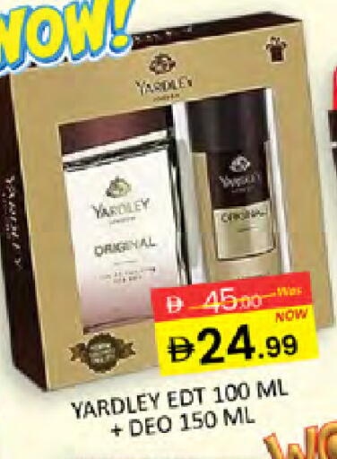 available at Al Madina  in UAE - Dubai