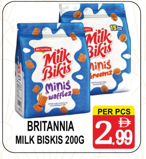 available at Friday Center in UAE - Dubai