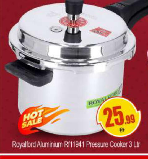 available at BIGmart in UAE - Dubai