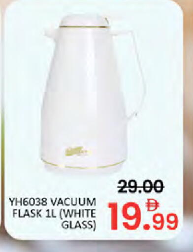 available at المدينة in الإمارات العربية المتحدة , الامارات - دبي