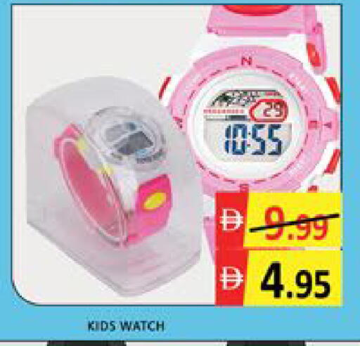 Mango available at مانجو هايبرماركت in الإمارات العربية المتحدة , الامارات - دبي