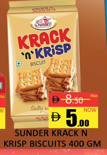 available at Al Madina  in UAE - Dubai