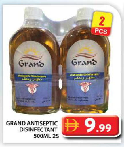 available at Grand Hyper Market in UAE - Abu Dhabi