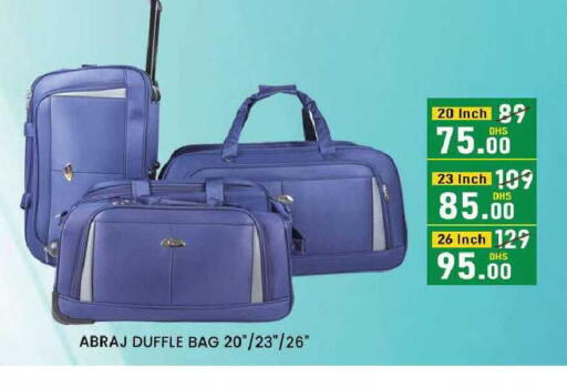 available at AL MADINA (Dubai) in UAE - Dubai