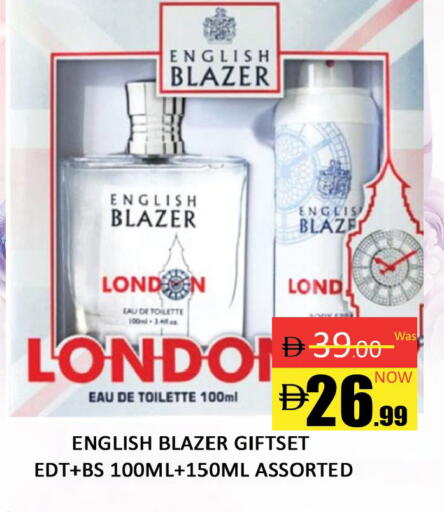 available at المدينة in الإمارات العربية المتحدة , الامارات - دبي