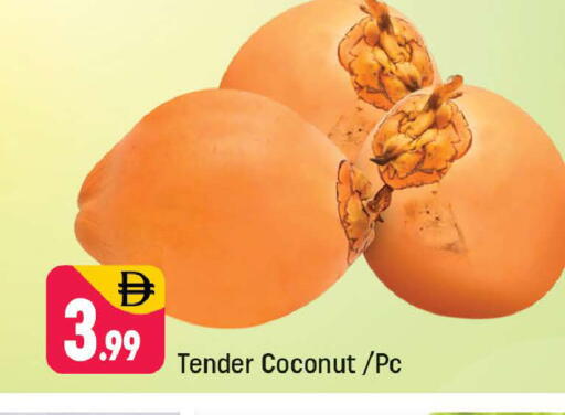 Coconut available at Shaklan  in UAE - Dubai