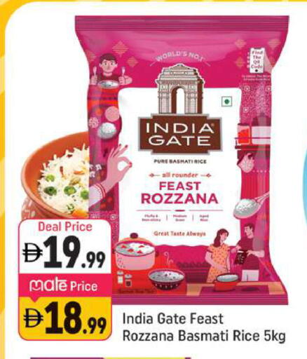 available at شكلان ماركت in الإمارات العربية المتحدة , الامارات - دبي