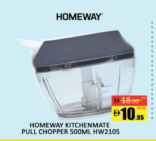 available at المدينة in الإمارات العربية المتحدة , الامارات - دبي