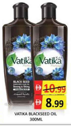 Mango available at مانجو هايبرماركت in الإمارات العربية المتحدة , الامارات - دبي