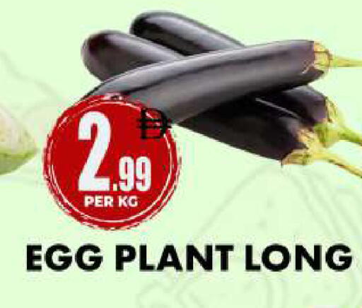 available at Centro Discount Center in UAE - Dubai