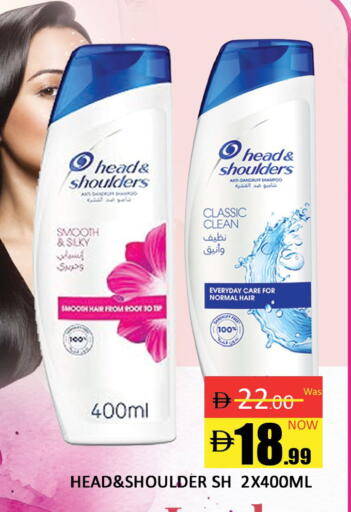 available at المدينة in الإمارات العربية المتحدة , الامارات - دبي