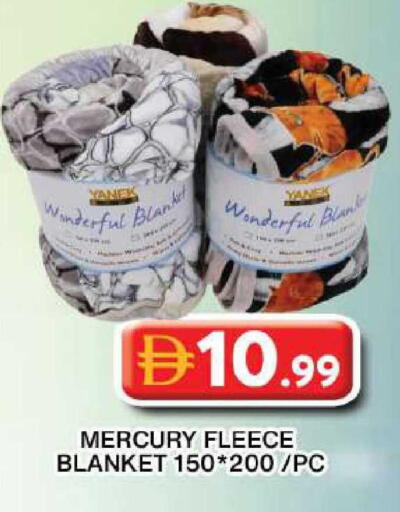 available at جراند هايبر ماركت in الإمارات العربية المتحدة , الامارات - دبي