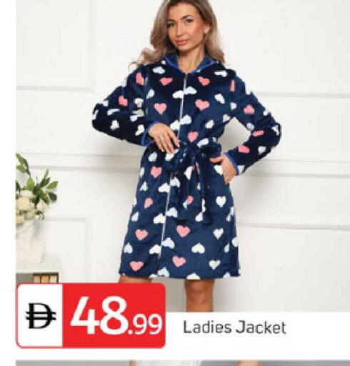 available at سوق طلال in الإمارات العربية المتحدة , الامارات - دبي