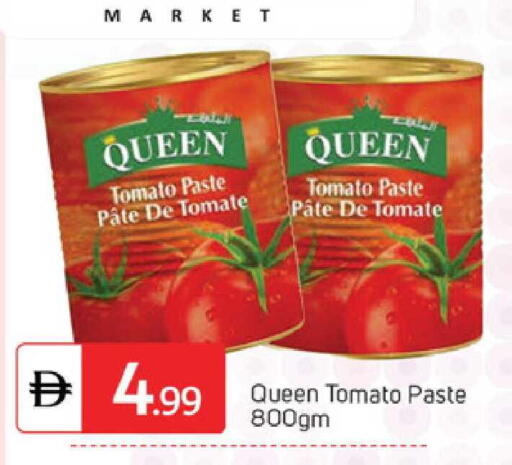 Tomato available at سوق طلال in الإمارات العربية المتحدة , الامارات - دبي