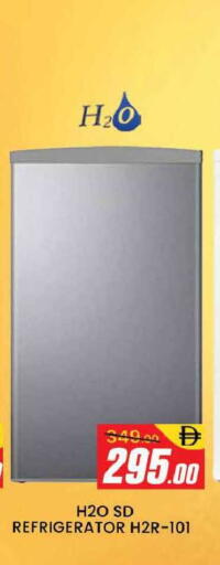 available at AL MADINA (Dubai) in UAE - Dubai